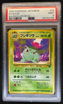 1999 Pokemon Japanese Ivysaur Bulbasaur Deck #22 PSA 9 Mint - Image 1