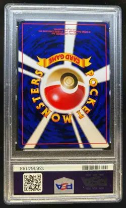 1999 Pokemon Japanese Ivysaur Bulbasaur Deck #22 PSA 9 Mint - Image 2