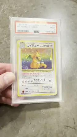 POKEMON 1997 DRAGONITE JPN FOSSIL #149 PSA 9 - Image 2