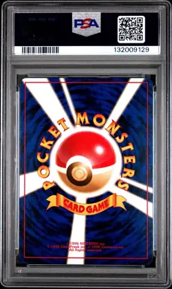 1999 Pokemon Japanese Gym 2 Rocket’s Mewtwo #150 🔥 Holo Swirl 🌀 PSA 9 - Image 2