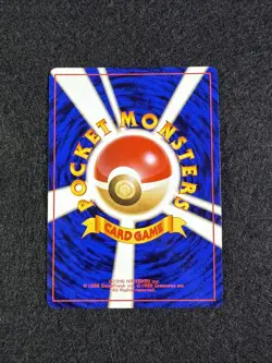 [NM] Blaine's Arcanine Pokemon Japanese 059 Gym Challenge Vintage Holo 20O2 - Image 2