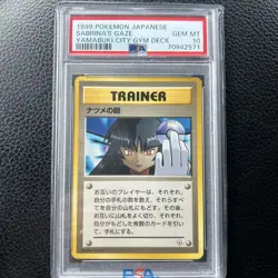 1999 Pokemon Japanese Sabrina’s Gaze Yamabuki City Gym Deck PSA 10 - Image 1
