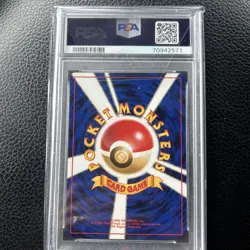 1999 Pokemon Japanese Sabrina’s Gaze Yamabuki City Gym Deck PSA 10 - Image 2