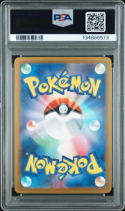 2023 POKEMON JPN SV4A-SHINY TREASURE EX SPECIAL ART RARE #347 MEW EX PSA 10 - Image 2