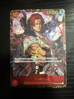 Shanks (Championship 25-26 Offline Regionals Season 2) OP09-004 One Piece... - Image 1