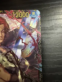 Shanks (Championship 25-26 Offline Regionals Season 2) OP09-004 One Piece... - Image 3