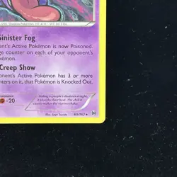 Pokemon Gengar Non Holo Rare TCG Card 60/162 XY Breakthrough MP - Image 4