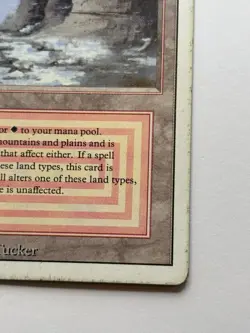 Plateau Revised Edition Rare - MTG Magic The Gathering DM - Image 5