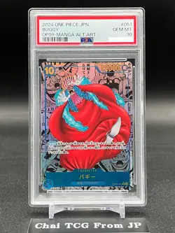 PSA 10 Buggy OP09-051 Manga Alt Art Emperors in the New World ONE PIECE Japanese - Image 1