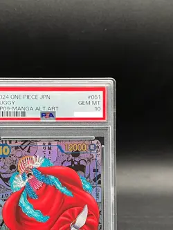 PSA 10 Buggy OP09-051 Manga Alt Art Emperors in the New World ONE PIECE Japanese - Image 3