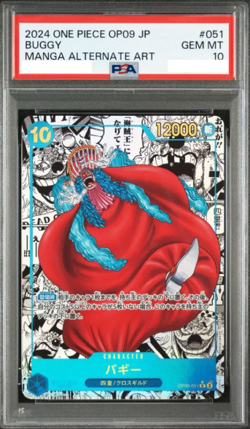 PSA 10 Buggy OP09-051 Manga Alt Art Emperors in the New World ONE PIECE Japanese - Image 1