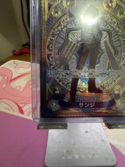 One Piece Card SP OP06-119 SEC A Fist Of Divine Speed [PAR OP11] - Image 4