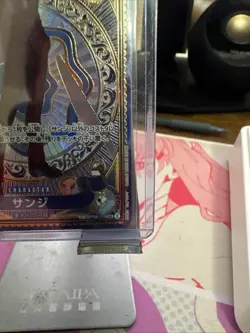 One Piece Card SP OP06-119 SEC A Fist Of Divine Speed [PAR OP11] - Image 5