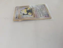 [LP] Pokemon Card Snorlax No. 143 Jungle Holo Rare Old Back Japanese - Image 2