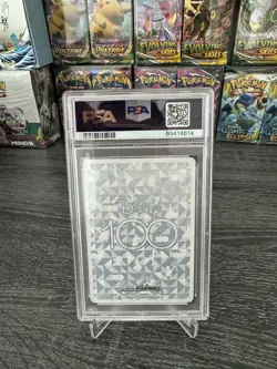 2023 Weiss Schwarz Japanese Disney 100 Lion Prince, Simba SR Card #18 PSA 10 - Image 2