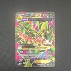 Pokemon M Sceptile EX 85/98 XY Ancient Origins Full Art Holo Ultra Rare Card - Image 1