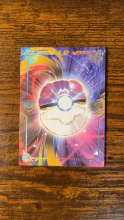 Tapu Bulu LP 003 Box Hit! Eif Origin 4.0 Non-TCG Pokemon Card - Image 3