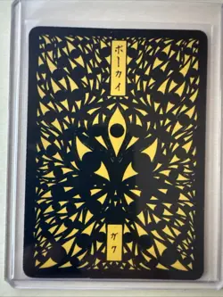 Pokai Gaku by Art Yeuh - Charizard - Super Rare/Holo - Custom Pokemon Card - Image 2