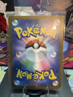 Meowth ex SR 100/080 M3 Japanese Pokemon Card Munikis Nihil Zero - Image 2