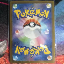 Meowth ex SR 100/080 M3 Japanese Pokemon Card Munikis Nihil Zero - Image 4