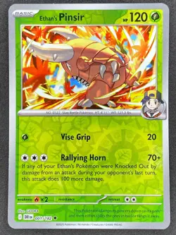 Pokemon Destined Rivals Reverse Holographic & Holo Rare Pick Your Card - Image 2