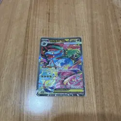 Mega Venusaur ex SAR 087/063 Mega Brave M1L Pokemon Card Japanese 2025 mint! - Image 1