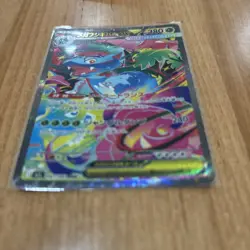 Mega Venusaur ex SAR 087/063 Mega Brave M1L Pokemon Card Japanese 2025 mint! - Image 5