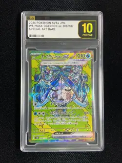 2024 Pokemon TCG JPN SV8a 208/187 SAR WS Mask Ogerpon ex PLG 10 Pristine YX89 - Image 1
