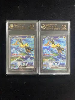 2025 Pokemon TCG S-Chinese 151C Zapdos ex #190/151 SAR RPA 10 Lot*2 PC46 - Image 1