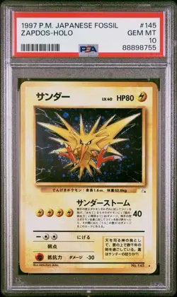1997 Pokemon Japanese Fossil Zapdos #145 Holo PSA 10 - Image 1