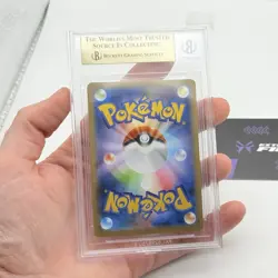 CARTA POKEMON CHARIZARD VMAX 308/190 - JAP - SHINY V STAR - BGS / BECKETT 10 - Image 4