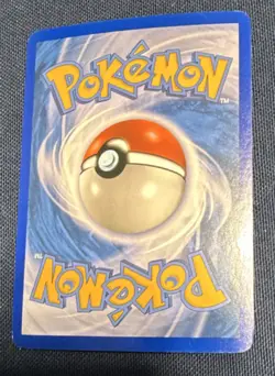 Pokemon TCG-Seviper-EX Holon Phantoms-32/110-70HP-Reverse Holo-Rare-English-2006 - Image 2