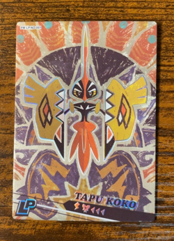 Tapu Koko LP 001 Box Hit! Eif Origin 4.0 Non-TCG Pokemon Card - Image 1