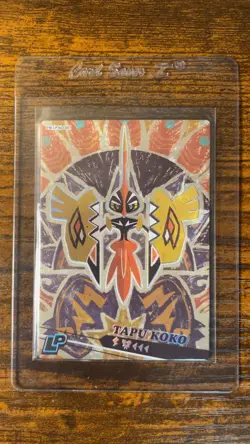 Tapu Koko LP 001 Box Hit! Eif Origin 4.0 Non-TCG Pokemon Card - Image 2