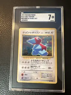 Cool Porygon Pokemon Japanese 1997 Nintendo 64 CD Promo Vintage Holo SGC 7 NM - Image 1