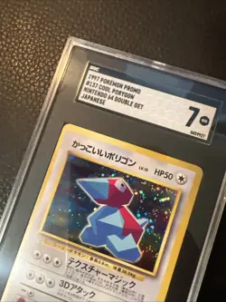 Cool Porygon Pokemon Japanese 1997 Nintendo 64 CD Promo Vintage Holo SGC 7 NM - Image 2