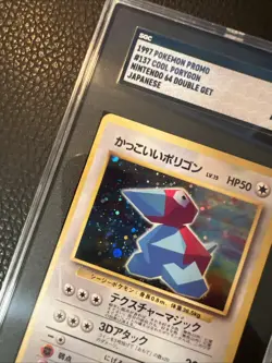 Cool Porygon Pokemon Japanese 1997 Nintendo 64 CD Promo Vintage Holo SGC 7 NM - Image 3