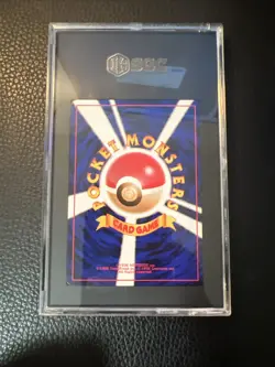 Cool Porygon Pokemon Japanese 1997 Nintendo 64 CD Promo Vintage Holo SGC 7 NM - Image 5