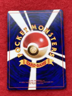 Pokemon TCG Sabrina's Mr. Mime No.122 old back Japanese - Image 2