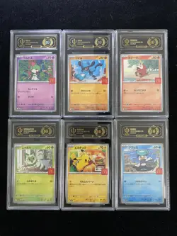 2025 Pokemon TCG JPN McDonald's Promo 020/M-P Pikachu Complete Set 6 APH 10 WE64 - Image 1