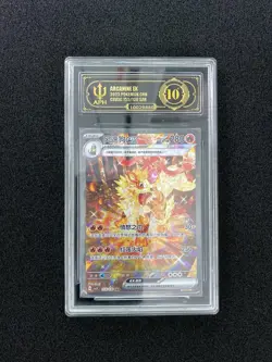 2025 Pokemon TCG S-CHN Exclusive CSV3C 155/130 SAR Arcanine Ex Holo APH 10 WE64 - Image 1
