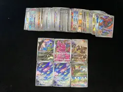2025 Pokemon TCG S-Chinese AR Art Rare Toedscruel Minior Houndour Lot*66 PC46 - Image 1