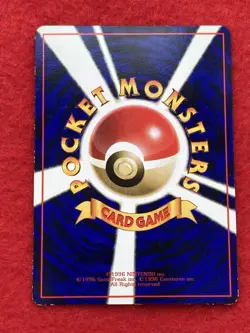 Pokemon TCG Abra No.063 old back Japanese - Image 2