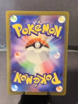 Pokemon TCG Veluza AR 070/066 sv4K Scarlet & Violet Japanese Full Art Holo NM/M - Image 2