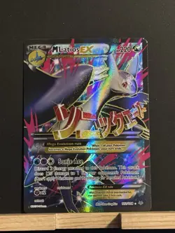 Pokemon XY Roaring Skies M Latios EX Full Art Holo Ultra Rare Card 102/108 - Image 1