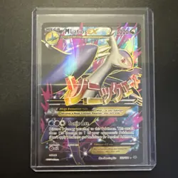 Pokemon XY Roaring Skies M Latios EX Full Art Holo Ultra Rare Card 102/108 - Image 1