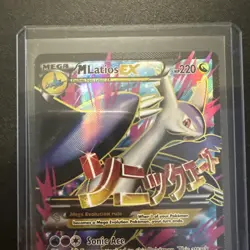 Pokemon XY Roaring Skies M Latios EX Full Art Holo Ultra Rare Card 102/108 - Image 4