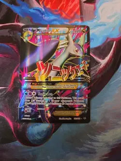 Pokemon XY Roaring Skies M Latios EX Full Art Holo Ultra Rare Card 102/108 - Image 1