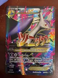 Pokemon Card TCG Mega M Latios EX Roaring Skies Full Art Holo 102/108 - LP - Image 1