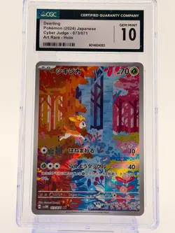 CGC 10 Deerling 073/071 Art Rare,Holo Pokemon 2024 Cyber Judge - Image 1